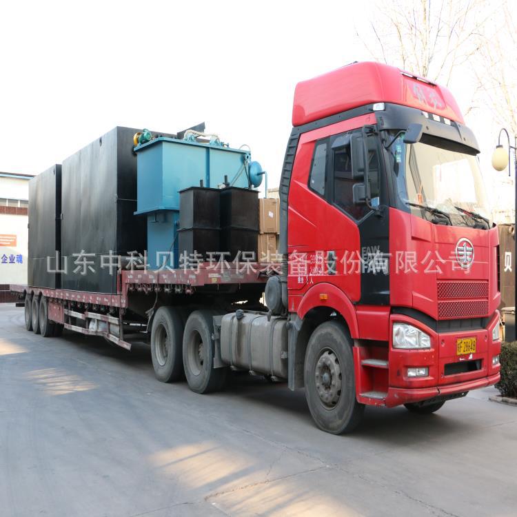 绿巨人软件在线下载生活污水处理设备发往-济宁