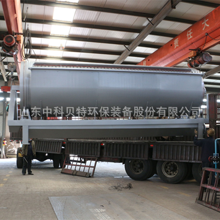 绿巨人软件在线下载屠宰污水处理设备转筒式微滤机发往宁夏