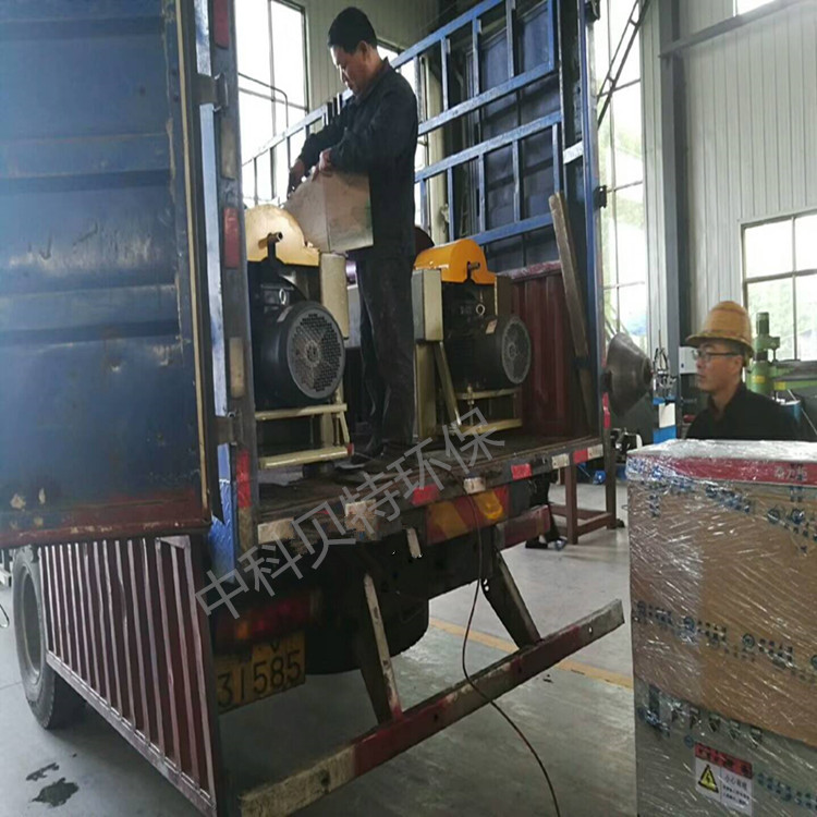 洗煤厂污泥处理设备绿巨人软件在线下载不锈钢卧螺绿巨人黄色APP发往山西太原