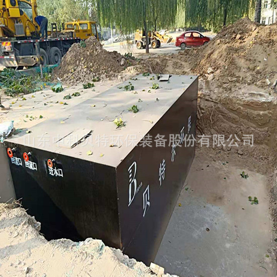 绿巨人软件在线下载分享购买生活污水处理设备要考虑哪些事项呢?