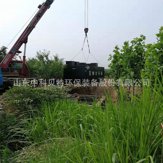 绿巨人软件在线下载分享购买地埋式污水处理设备时应注意哪些事项?